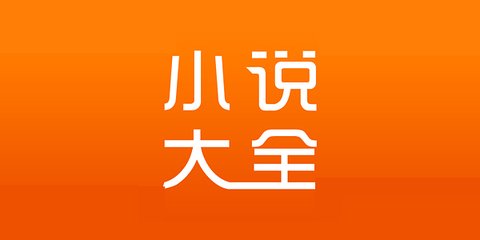 乐鱼电竞app